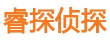 张北外遇调查取证